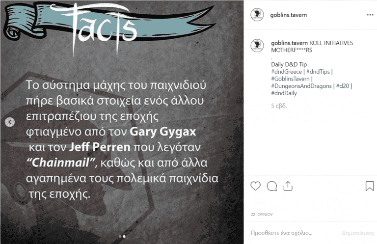 Instagram Promo