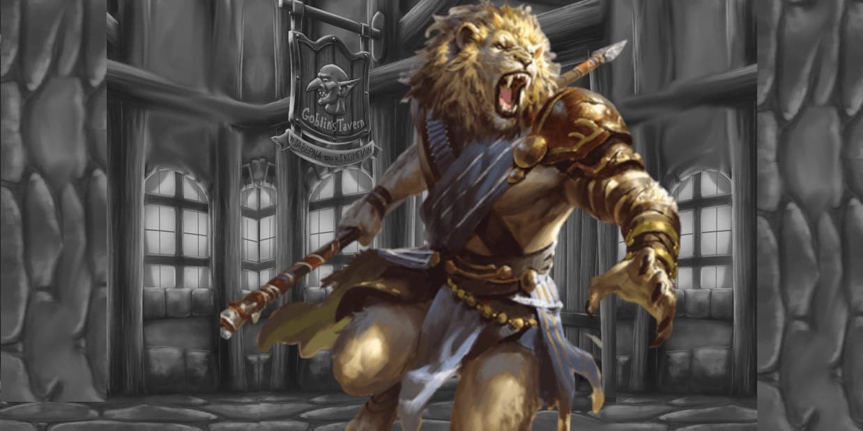 Leonin