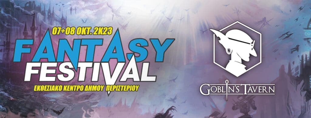 Το “Goblin’s Tavern” στο Fantasy Festival 2023