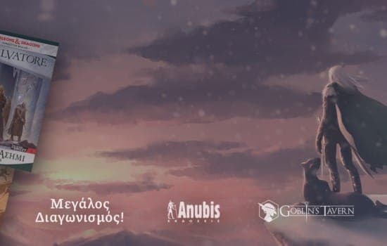 Δημιουργώντας το Icewind Dale, μια ιστορία με ήρωες τον Ντριτζτ Ντο Έρντεν και τον R. A. Salvatore