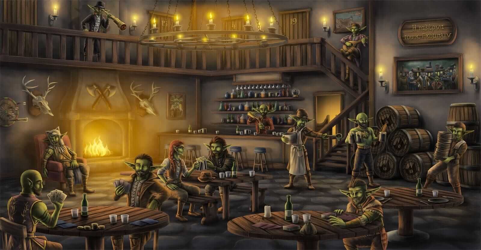 Goblins Tavern Slideshow